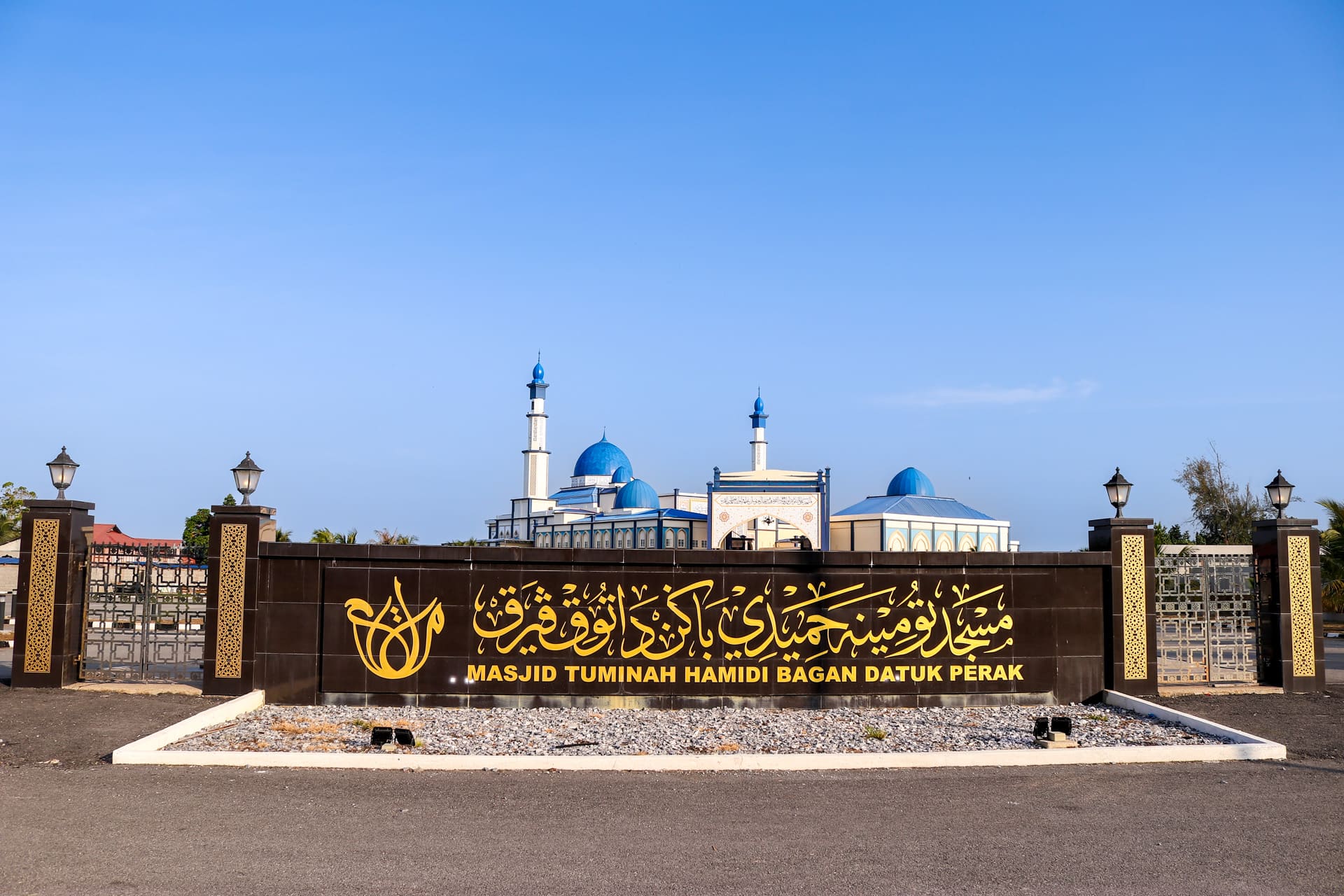 MASJID TUMINAH HAMIDI